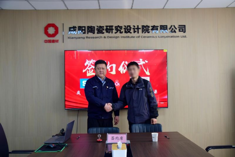 咸陽科源聯(lián)合成都企業(yè)：開啟CVD爐、碳活化爐創(chuàng)新合作